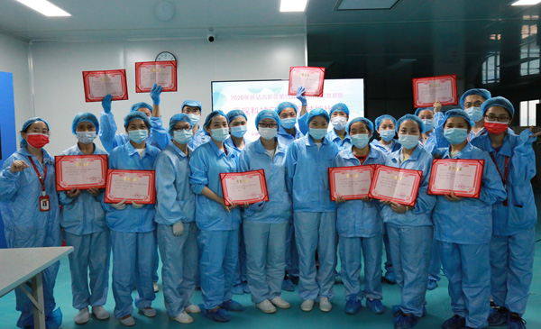 2020年新站高新区第四届劳动和技能竞赛暨PA视讯集团官网&ldquo;口罩打包技能竞赛&rdquo;火热开赛