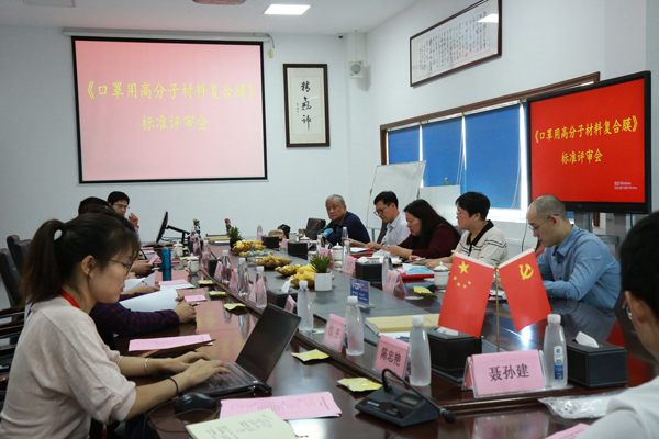 强化PA视讯集团官网标准引领 赋能高质量发展