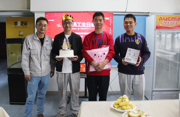 PA视讯集团官网10月员工生日会&mdash;&mdash;月满金秋 情暖岁月