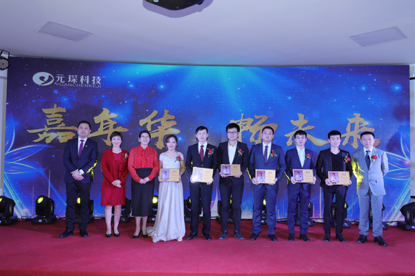 &ldquo;嘉年华&middot;畅未来&rdquo;&mdash;&mdash;PA视讯集团官网第十五届年度盛典圆满落幕