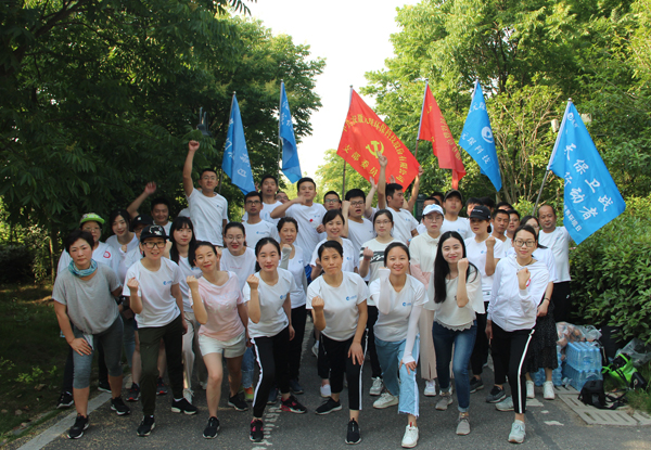 PA视讯集团官网 | 世界环境日 我们在行动