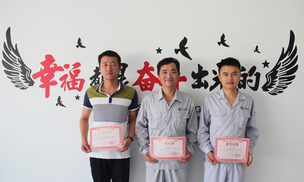 PA视讯集团官网感恩有你&mdash;&mdash;2019年5月星级员工表彰会