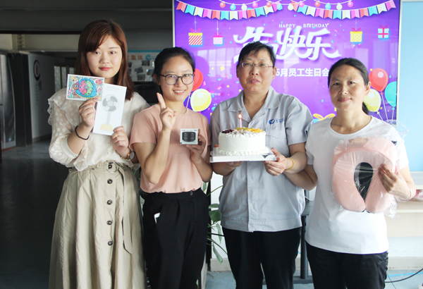 PA视讯集团官网6月员工生日会&mdash;&mdash;感恩有你 一路相伴