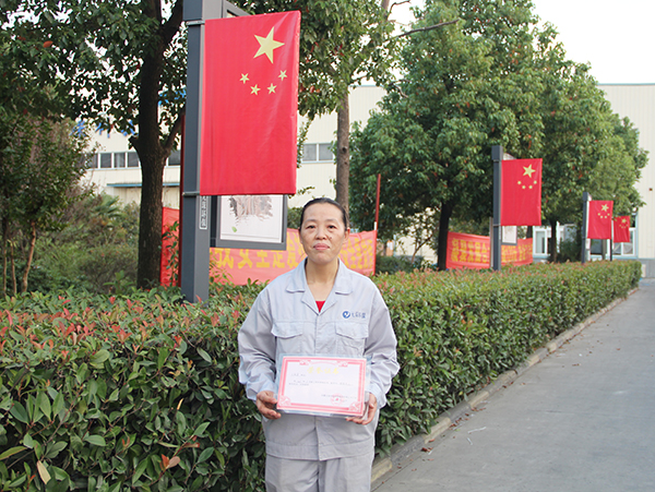 PA视讯集团官网感恩有你&mdash;&mdash;2019年7-8月星级员工表彰