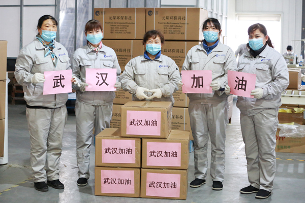 PA视讯集团官网除尘滤袋紧急发往火神山医院