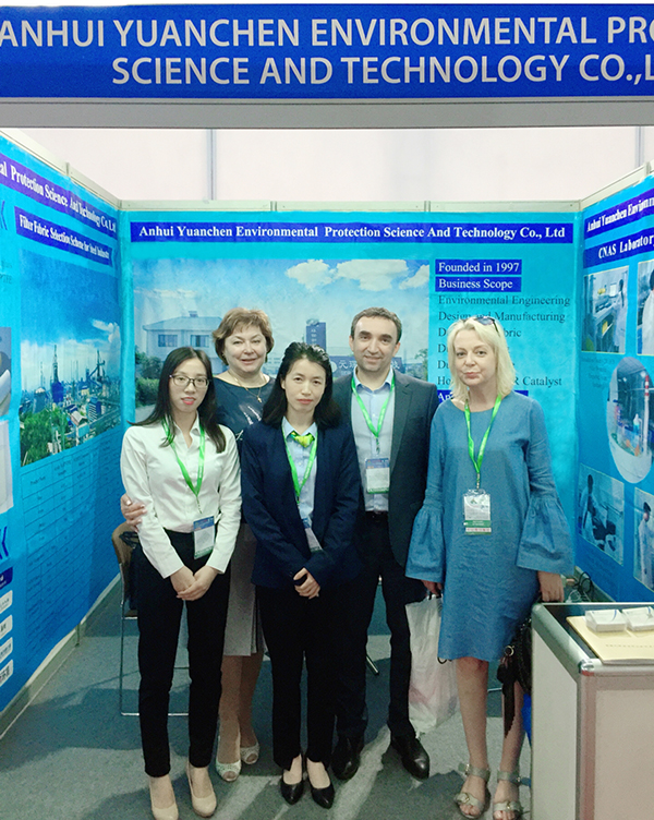 PA视讯集团官网参展2019中国-东盟(越南)冶金铸造及金属加工展览会