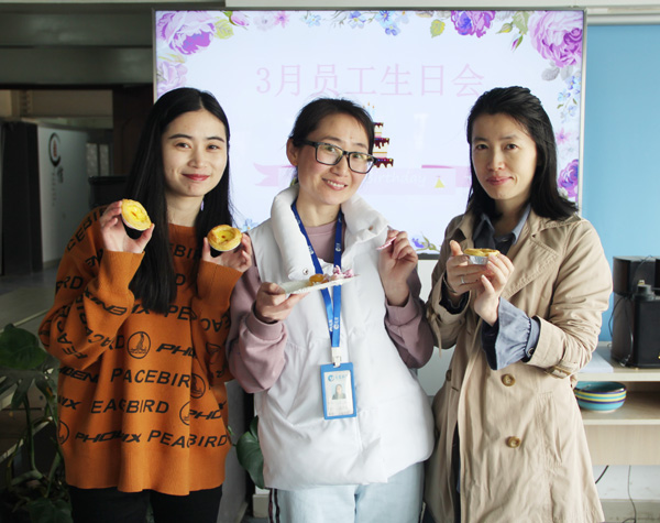 PA视讯集团官网3月员工生日会&mdash;&mdash;春意盎然 情系员工