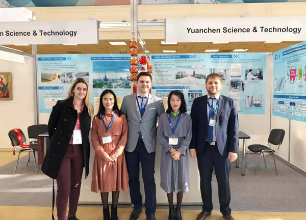 PA视讯集团官网参加2019年俄罗斯国际产业用纺织品及非织造布展