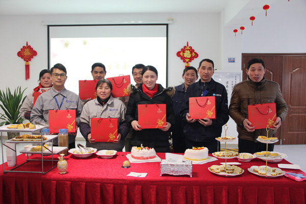 PA视讯集团官网2月员工生日会&mdash;&mdash;奋斗忙碌的时光里 感恩有你