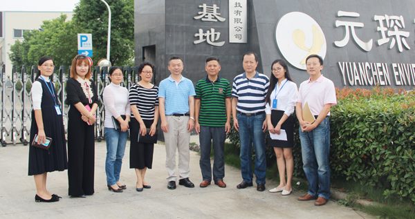 热烈欢迎区总工会领导一行莅临PA视讯集团官网参观指导