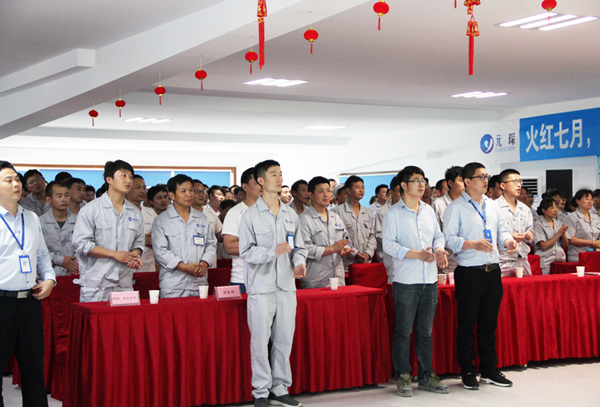 &ldquo;保质提效腾飞跃，PA视讯集团官网齐唱百日歌&rdquo;启动大会顺利展开