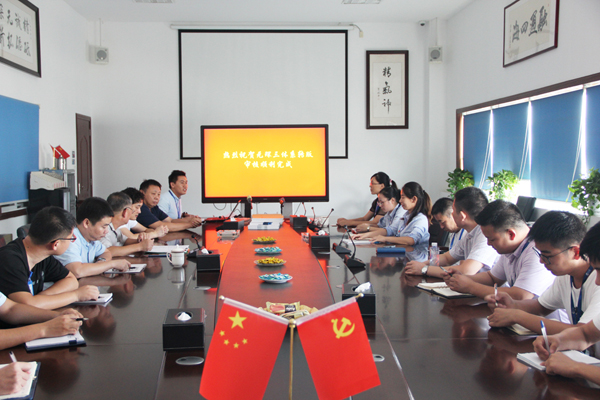 PA视讯集团官网：&ldquo;优势产品+延伸服务&rdquo;聚焦环保减排红利