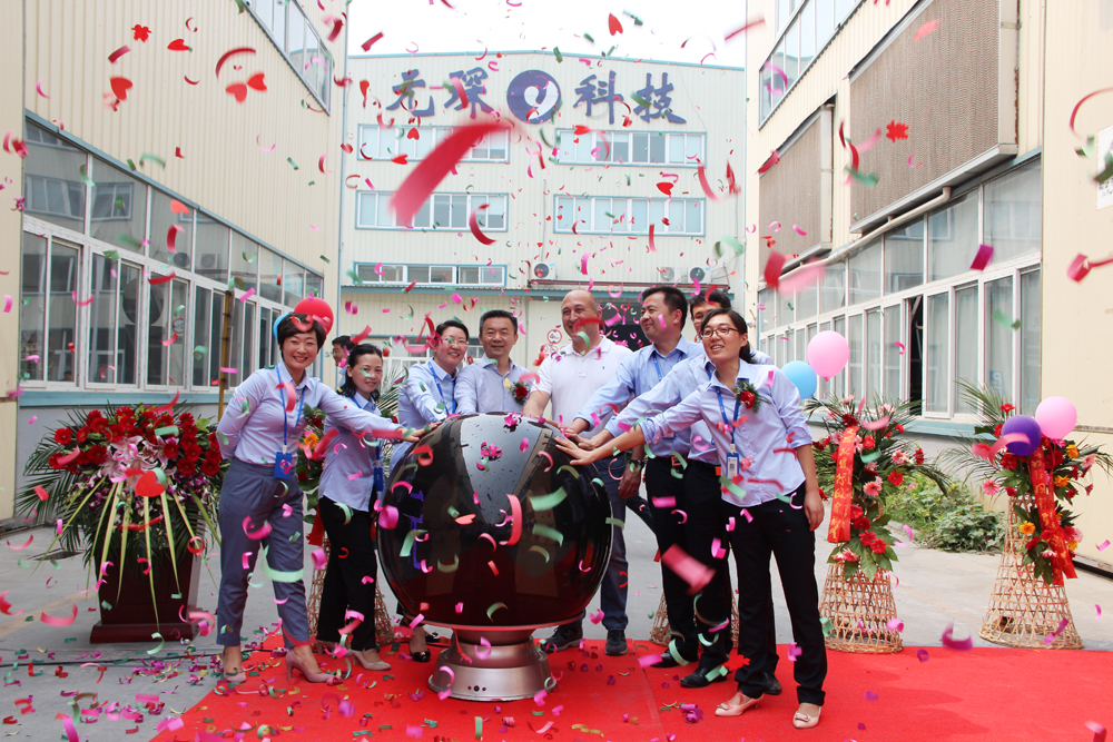 热烈祝贺PA视讯集团官网环保全球先进滤料生产线成功投产！