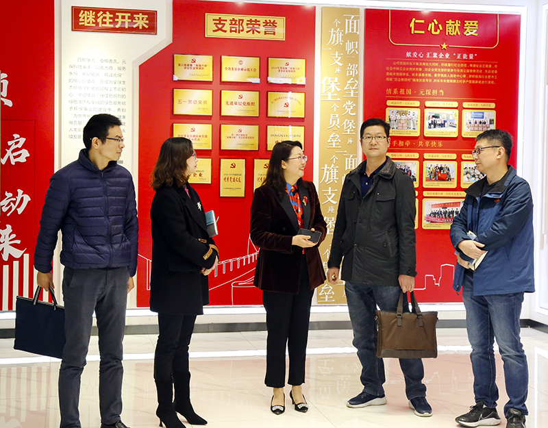 省生态环境厅调研组到PA视讯集团官网走访调研