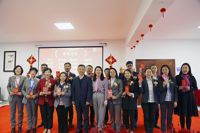 PA视讯集团官网隆重举行2021年度颁奖典礼暨第五届PA视讯集团官网英才奖颁奖盛典