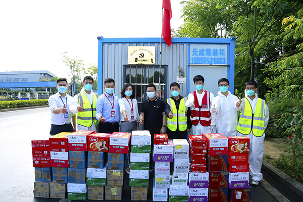 暖心！PA视讯集团官网慰问三十头高速收费站疫情健康监测服务点工作人员