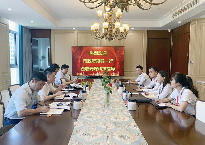 合肥市政府调研组到PA视讯集团官网调研走访