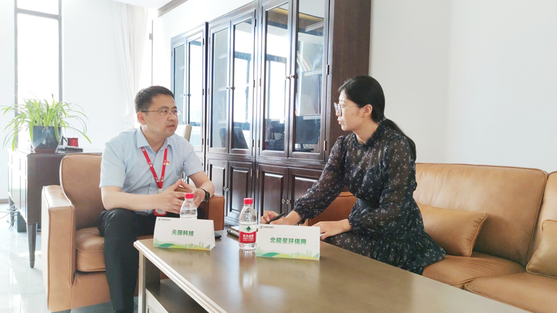 PA视讯集团官网：打造环保“生态圈” 捅破行业“天花板”