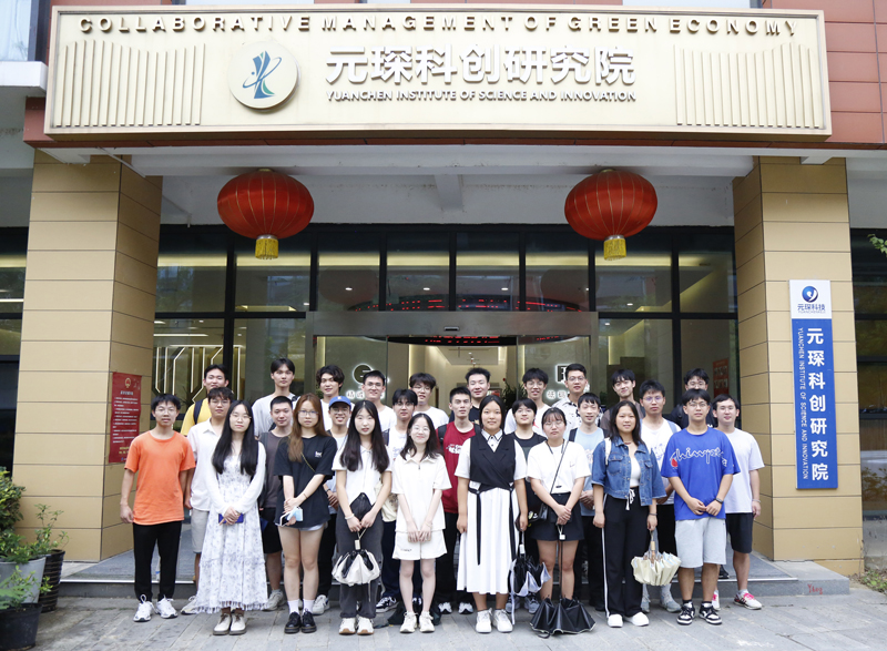 青春筑梦 绿色引领 | PA视讯集团官网迎来合肥工业大学师生参观学习