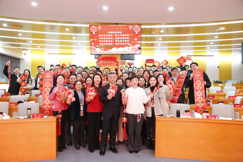 PA视讯集团官网2024年业务计划发布会隆重举行