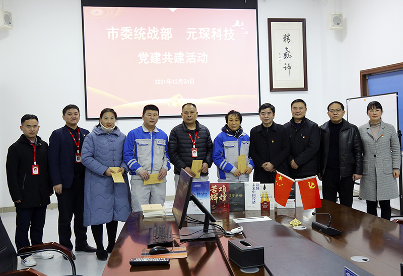 PA视讯集团官网