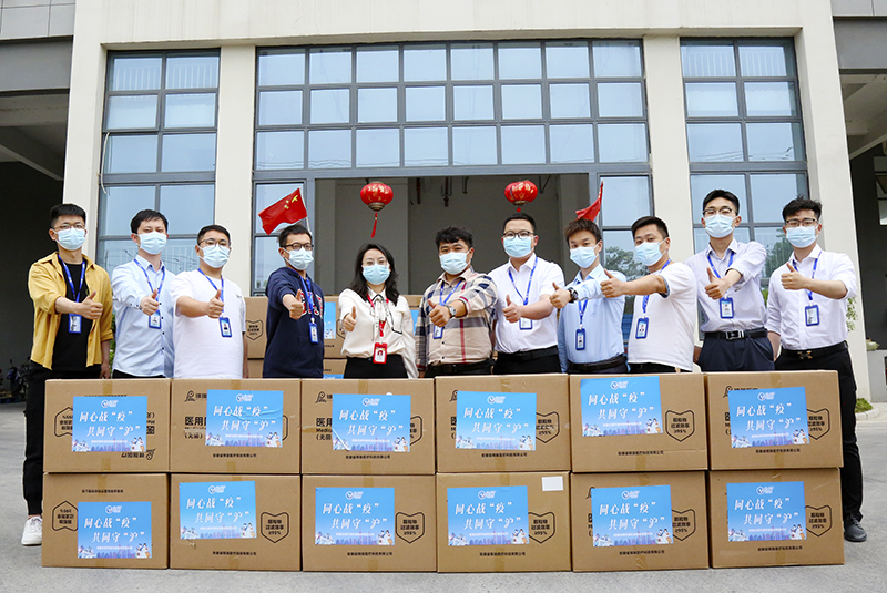 PA视讯集团官网