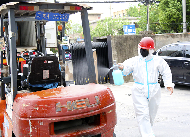 PA视讯集团官网