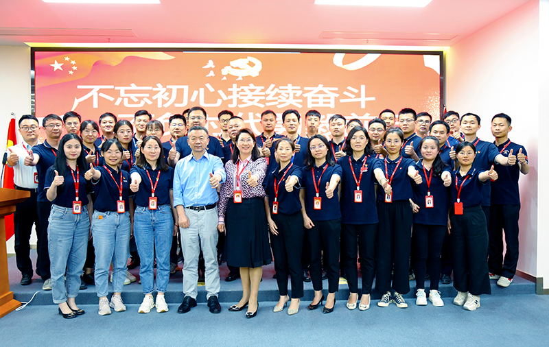 PA视讯集团官网