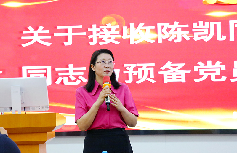 PA视讯集团官网